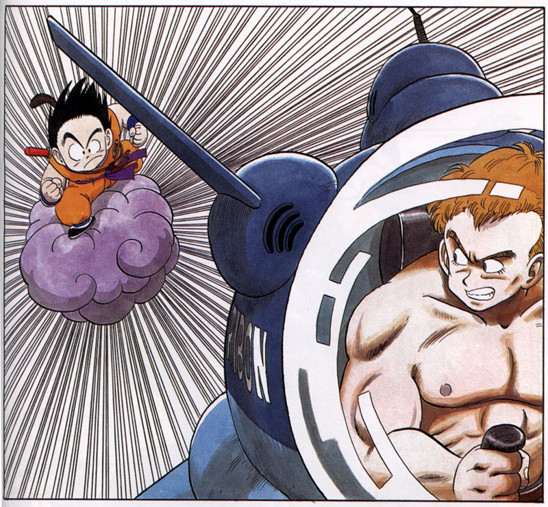 Otaku Gallery  / Art Books / Dragon Ball - Enciclopedia / 034.jpg